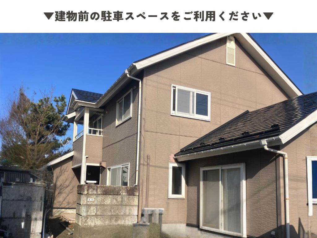 【秋田市将軍野｜築27年】三世代同居リノベーション住宅